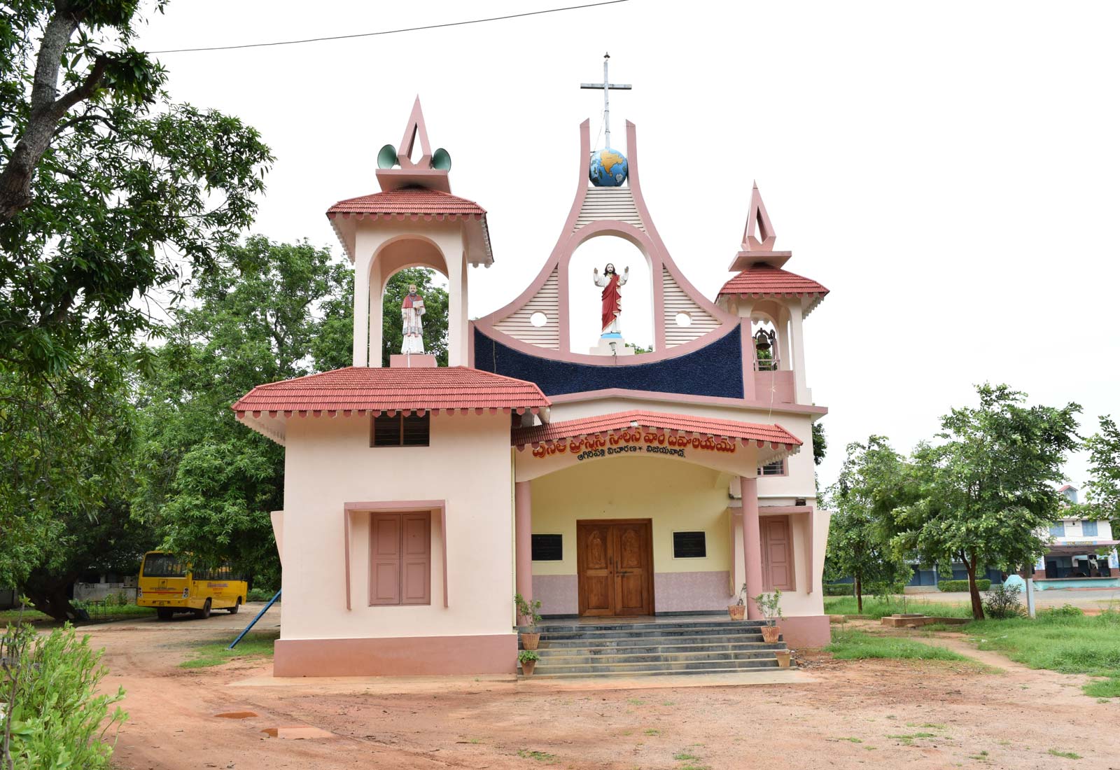 catholic church tanuku