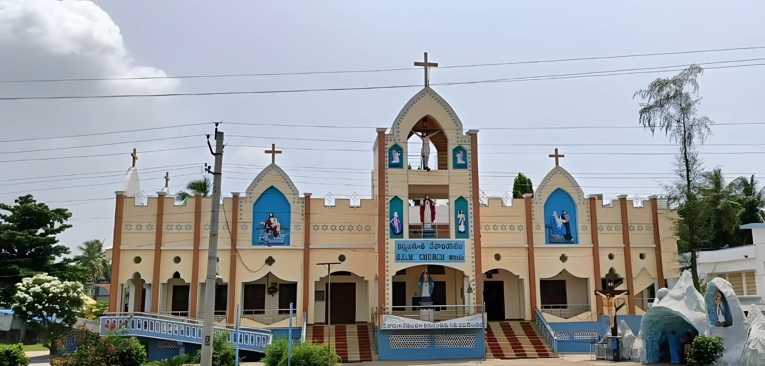 catholic church tanuku