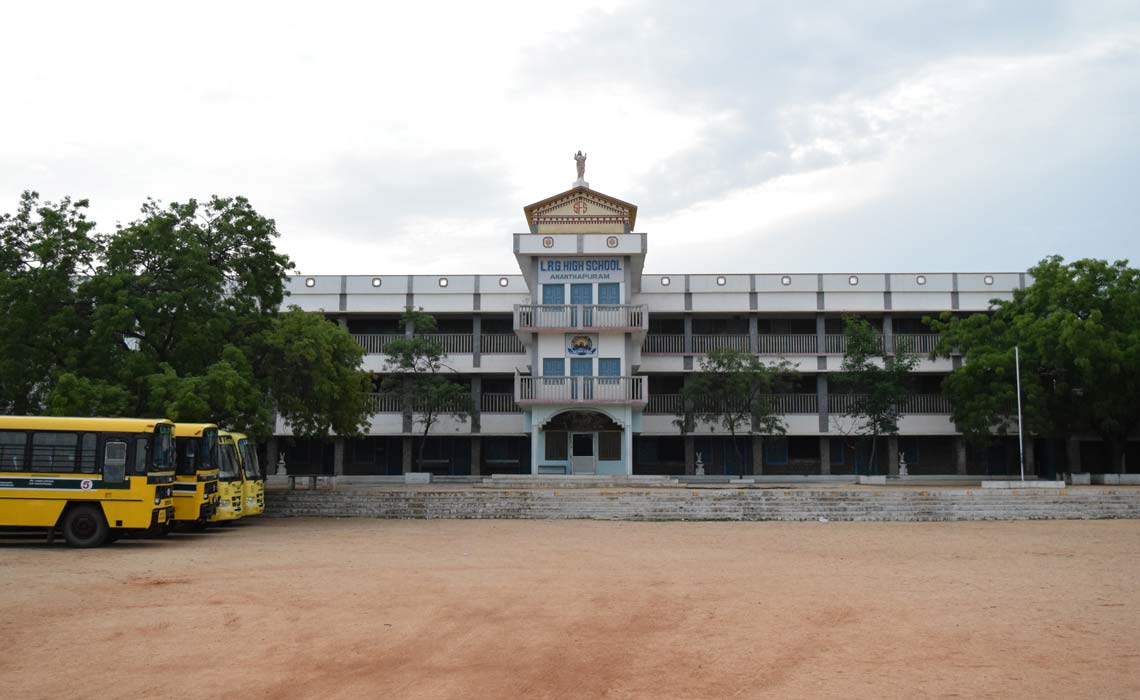 lrg School Ananthapur